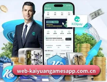 开元棋牌 APP 深度功能